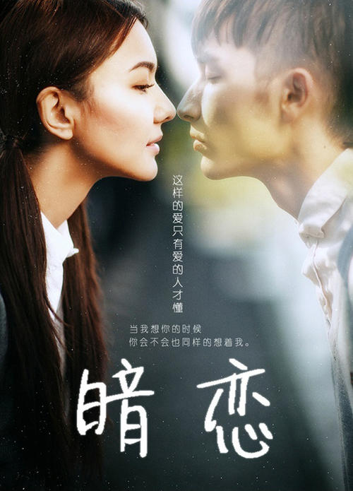 特莱特大学MarketDevelopmentDegrees
